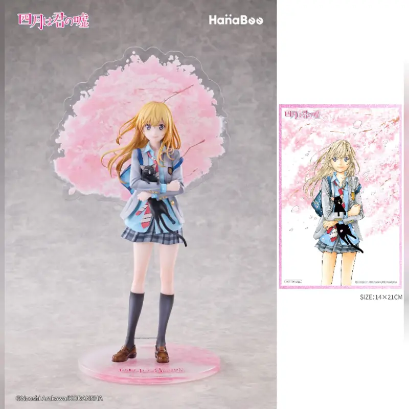 Hanabee 1/6 PVC 四月是你的謊言 ​​宮園薰含特典