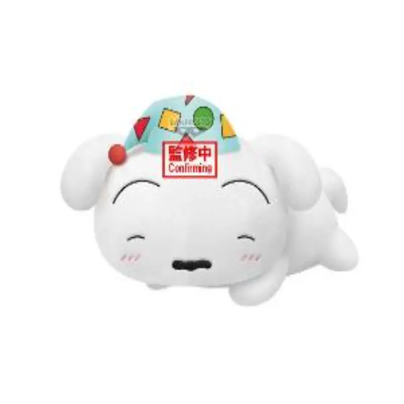 BANPRESTO 蠟筆小新 睡衣小白 絨毛玩偶
