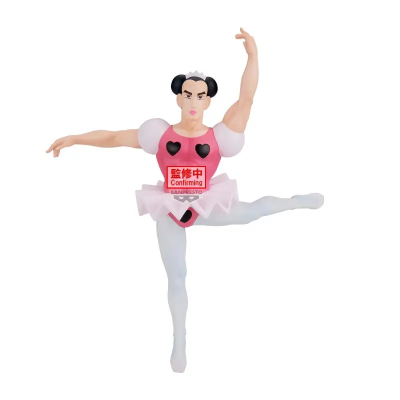 BANPRESTO MUSCLE STARS PIECE 蠟筆小新：搞怪遊樂園大冒險 裘馬