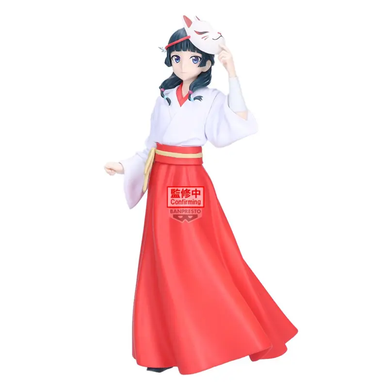 BANPRESTO 藥師少女的獨語 貓貓 公仔 狐之里