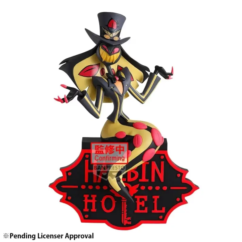 BANPRESTO 地獄旅館 MONITOR TOP公仔 潘修斯爵士 (ver.A)