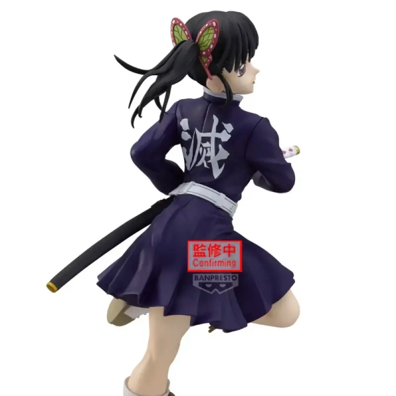 BANPRESTO 鬼滅之刃 G&G 栗花落香奈乎Ⅱ輪播圖