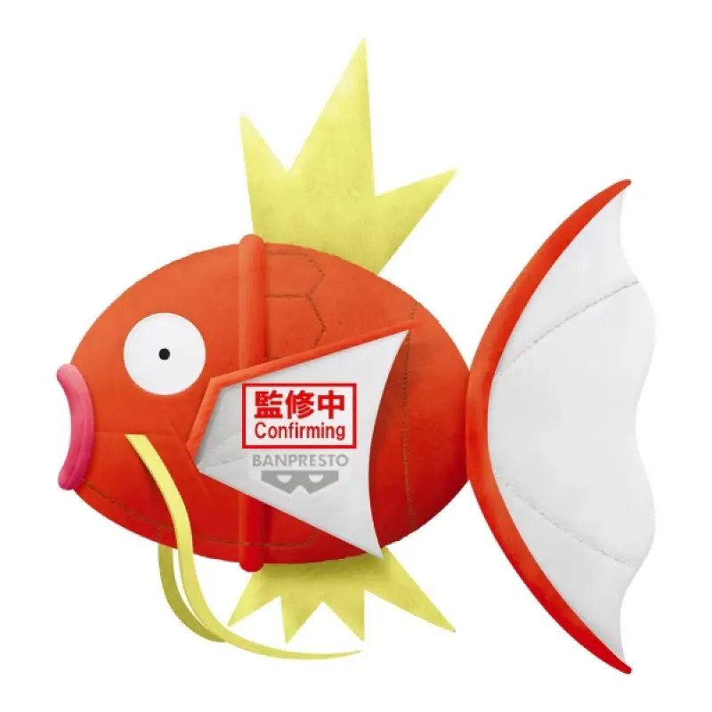 BANPRESTO 精靈寶可夢 絨毛玩偶 鯉魚王