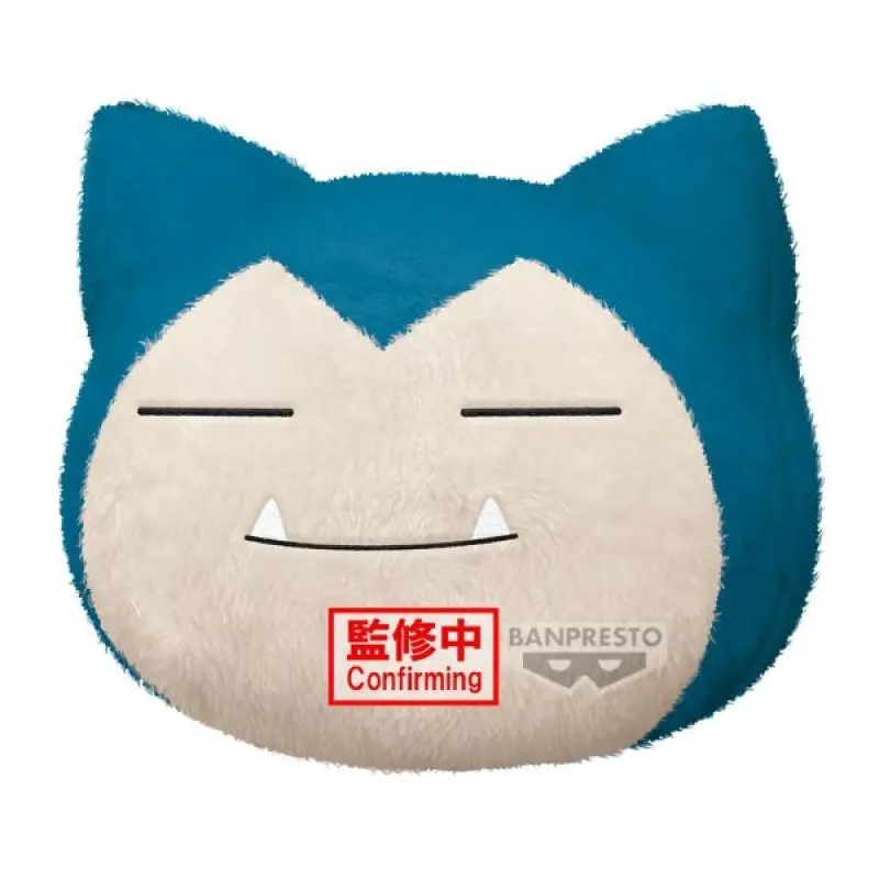 BANPRESTO 精靈寶可夢 大臉造型抱枕 卡比獸