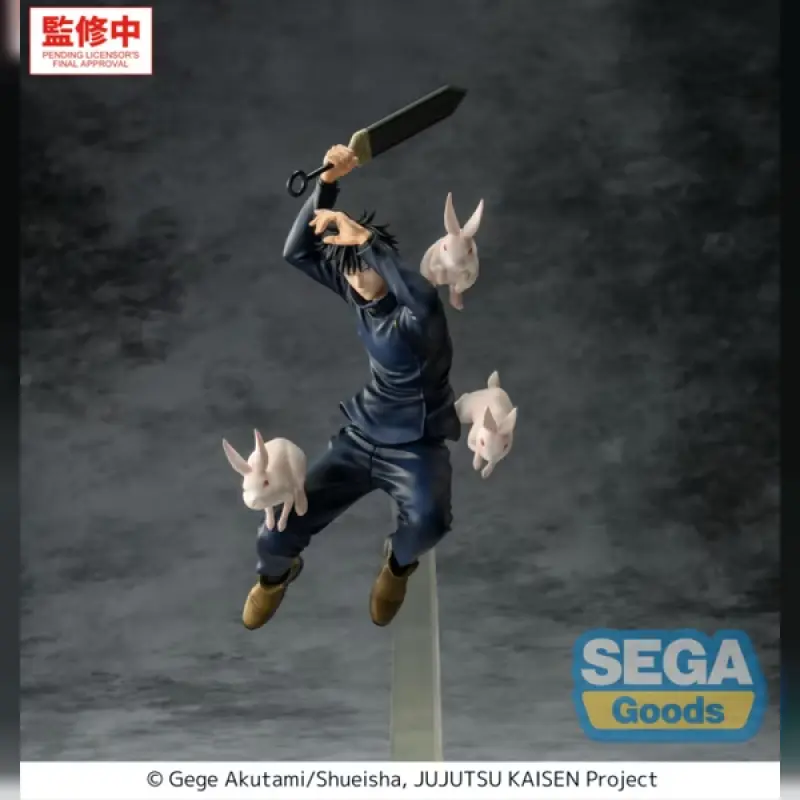 SEGA 咒術迴戰 死滅迴游 Luminasta公仔 伏黑惠