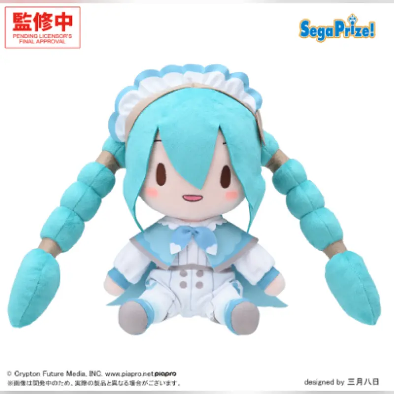 SEGA fuwa petit 絨毛 初音 Wandering Minstrel