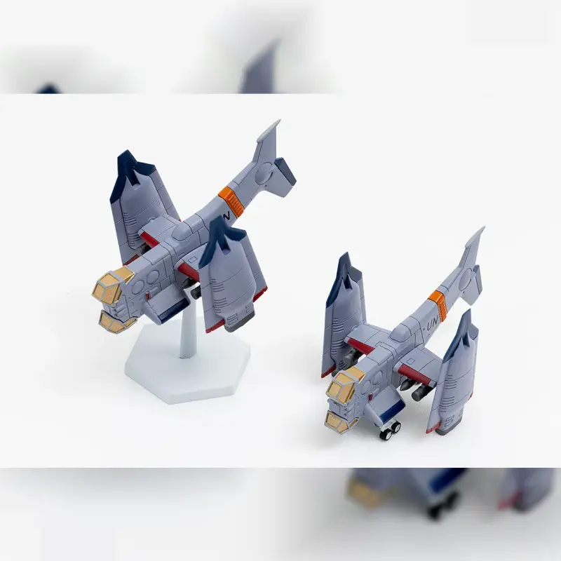 StudioSYUTO SYUTO Tiny Scale 1/350 《福音戰士新劇場版》近距離空中支援垂直起降攻擊機 YAGR-3B