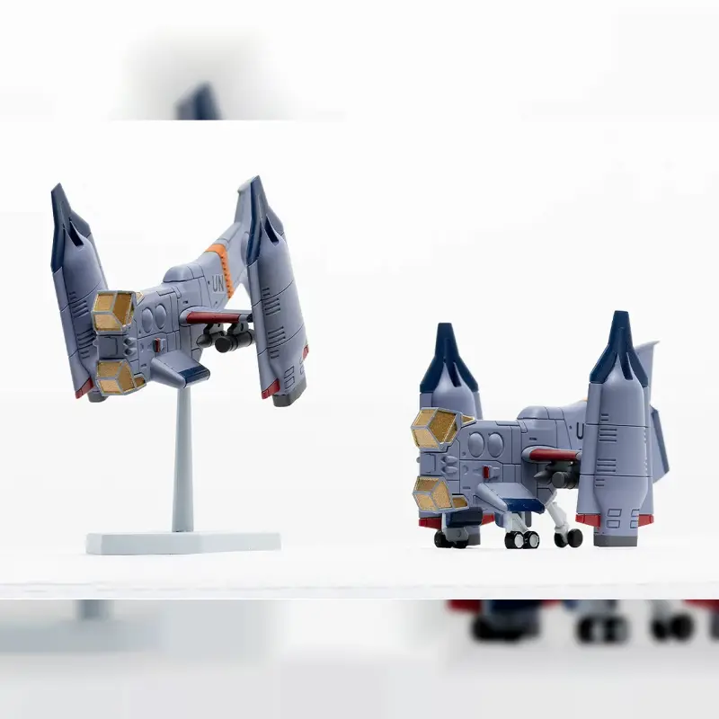 StudioSYUTO SYUTO Tiny Scale 1/350 《福音戰士新劇場版》近距離空中支援垂直起降攻擊機 YAGR-3B輪播圖