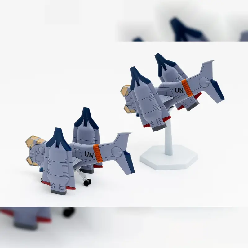 StudioSYUTO SYUTO Tiny Scale 1/350 《福音戰士新劇場版》近距離空中支援垂直起降攻擊機 YAGR-3B輪播圖