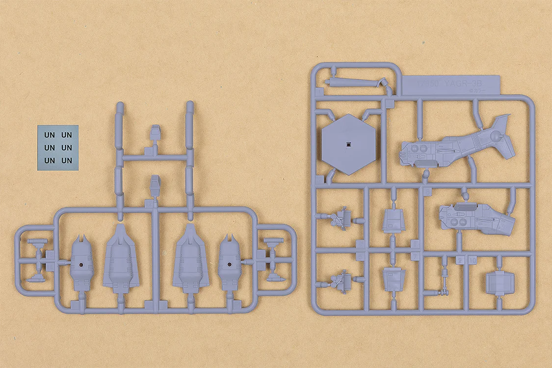 StudioSYUTO SYUTO Tiny Scale 1/350 《福音戰士新劇場版》近距離空中支援垂直起降攻擊機 YAGR-3B輪播圖