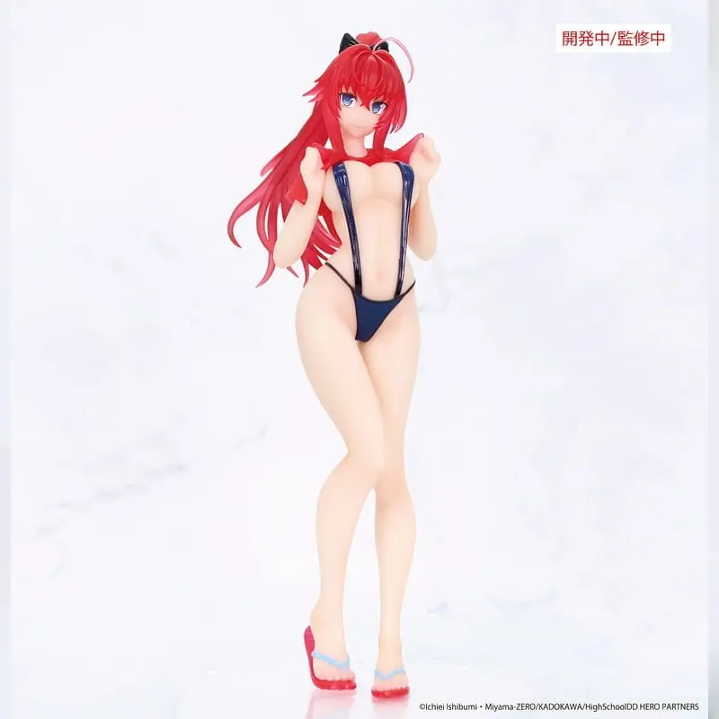 SYSTEM SERVICE 惡魔高校 DxD HERO Vivit Figure 莉雅絲·吉蒙里