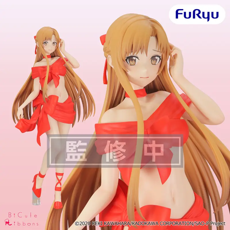 Furyu BiCute Ribbons《SAO》亞絲娜