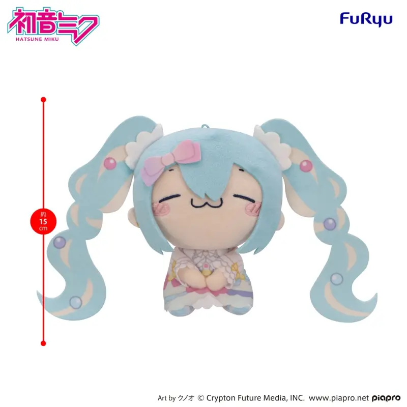 Furyu Mochipico 初音未來 -Sugar Cloud- 玩偶B