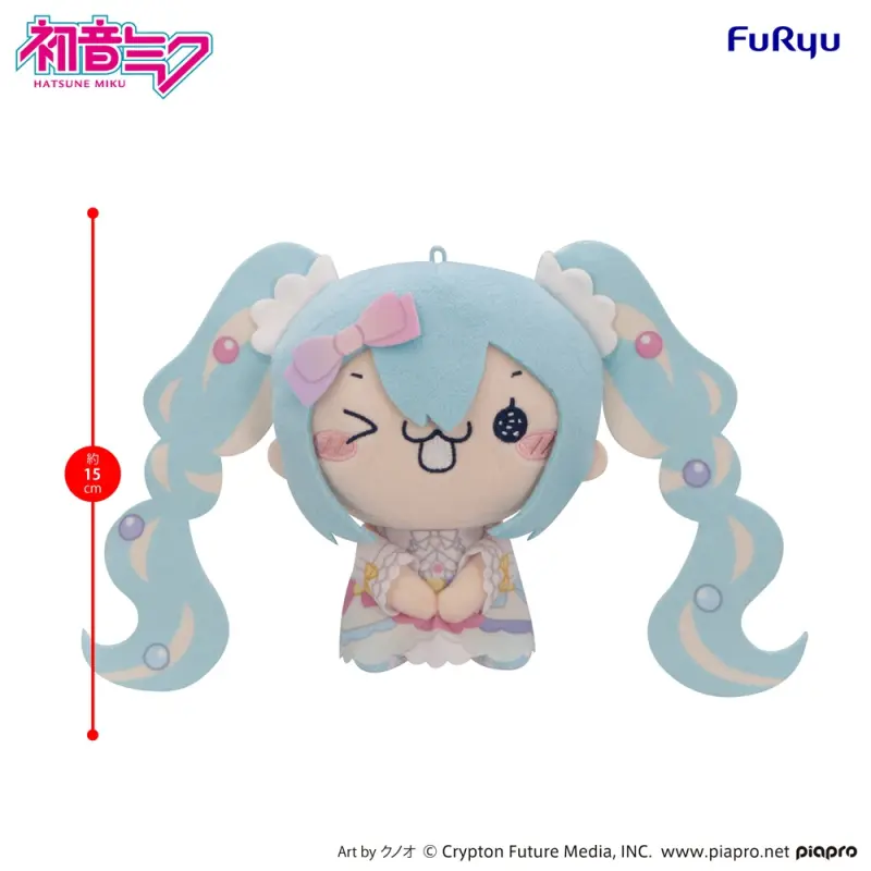 Furyu Mochipico 初音未來 -Sugar Cloud- 玩偶C