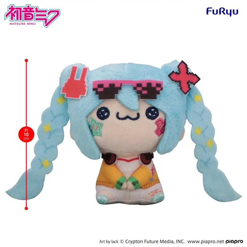 Furyu Mochipico 初音未來 -Digital Stars 2025- 小玩偶吊飾A