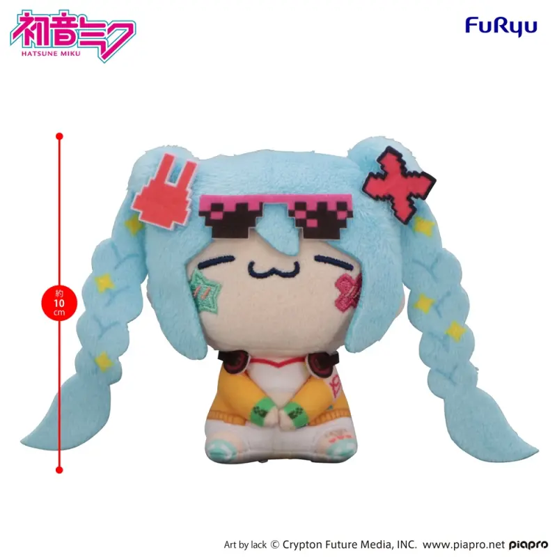 Furyu Mochipico 初音未來 -Digital Stars 2025- 小玩偶吊飾B