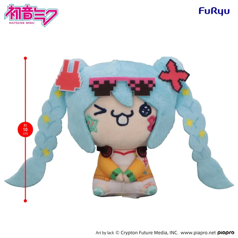 Furyu Mochipico 初音未來 -Digital Stars 2025- 小玩偶吊飾C