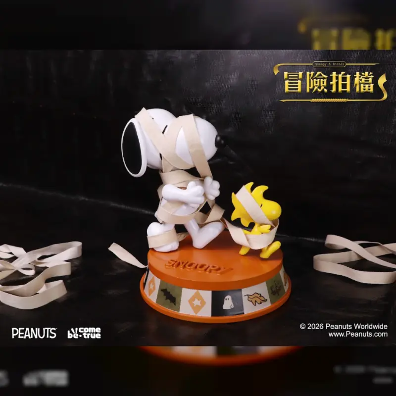 BecomeTrue Snoopy & friends 冒險拍檔!