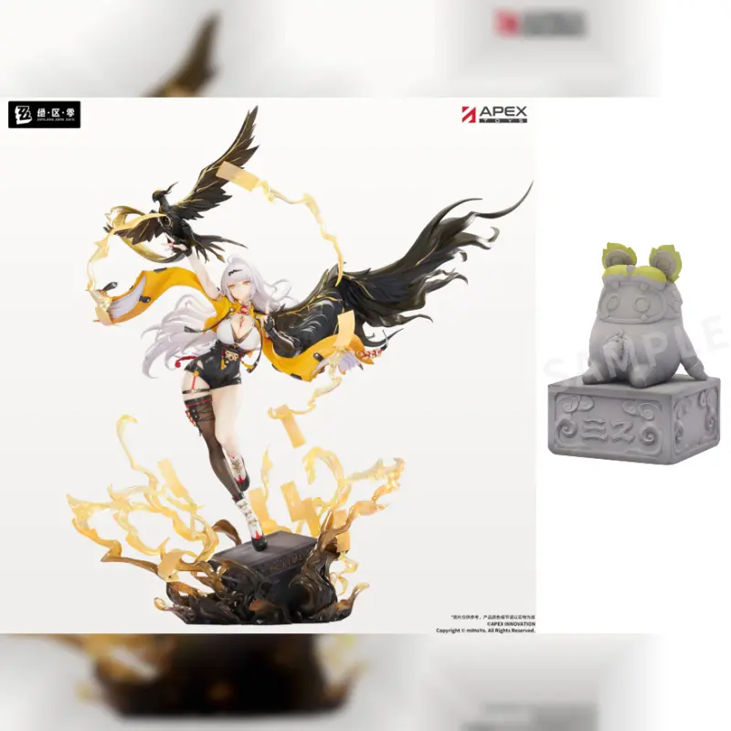 APEX 1/7 PVC 絕區零 儀玄·獨步滄溟 Ver. 附特典 (湊箱減量可能)