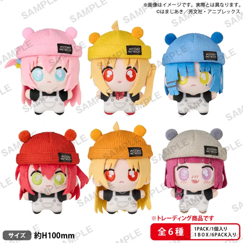 Bushiroad Creative Tekutomo《孤獨搖滾!》小玩偶 (全6種) 一組