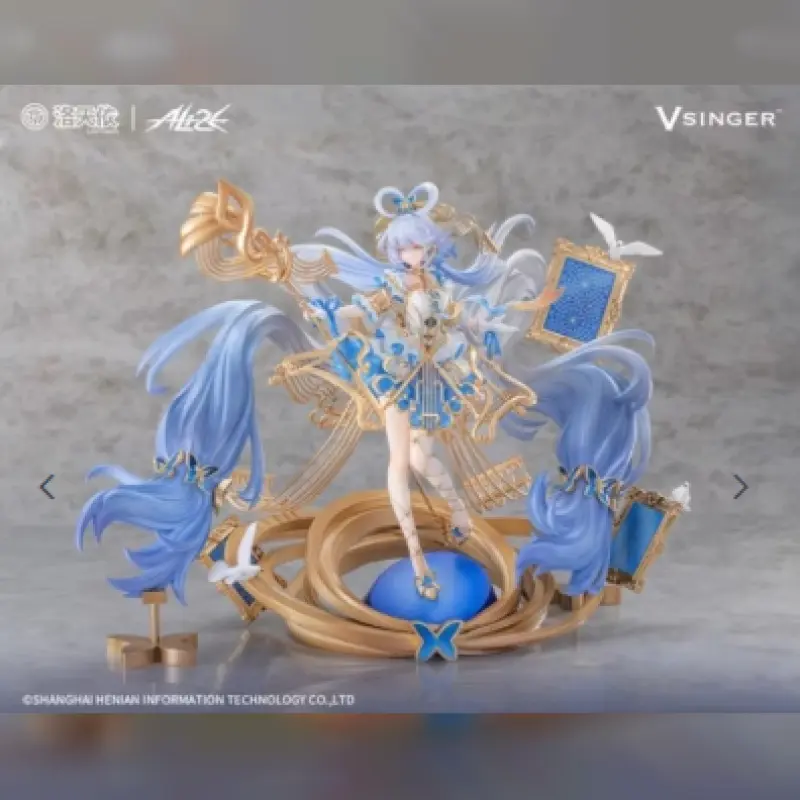 Ali2E 1/7 PVC人形 Vsinger 洛天依 流光協奏Ver.