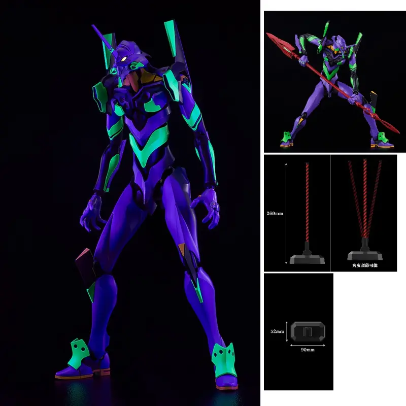 GSC MODEROID DX-SCALE 初號機 Luminous Set Edition