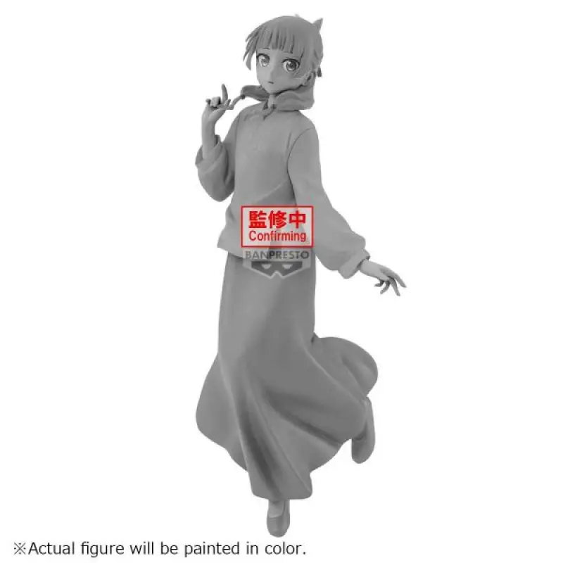 BANPRESTO 藥師少女的獨語 ESPRESTO Graceful pose 貓貓