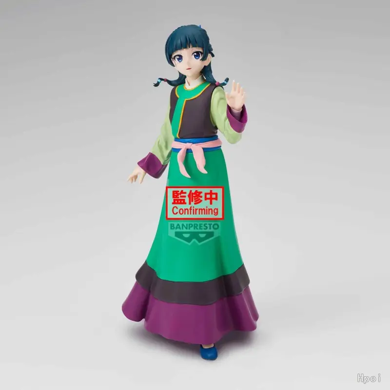 BANPRESTO 劇場版 藥師少女的獨語 亡妃的秘寶 貓貓 公仔