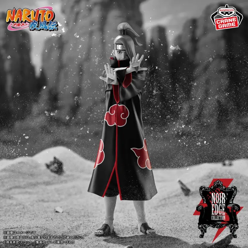 BANPRESTO 火影忍者 疾風傳 Noir Edge Collection 迪達拉&蠍 (A：迪達拉)