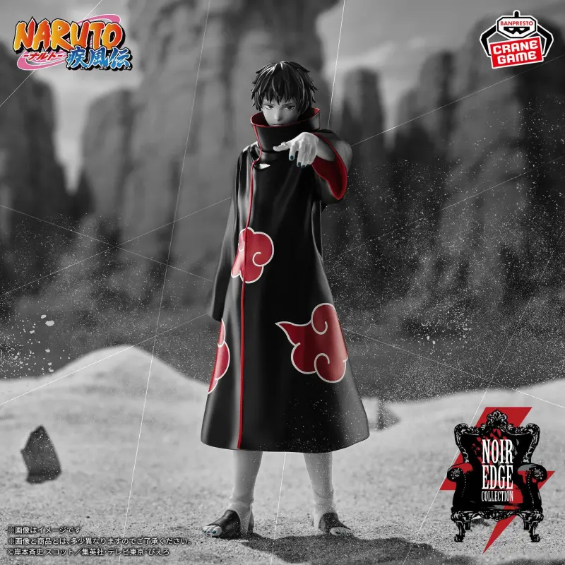 BANPRESTO 火影忍者 疾風傳 Noir Edge Collection 迪達拉&蠍 (B：蠍)