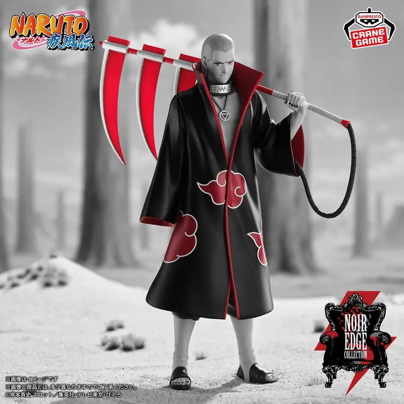 BANPRESTO 火影忍者 疾風傳  Noir Edge Collection 飛段&角都 (A：飛段)