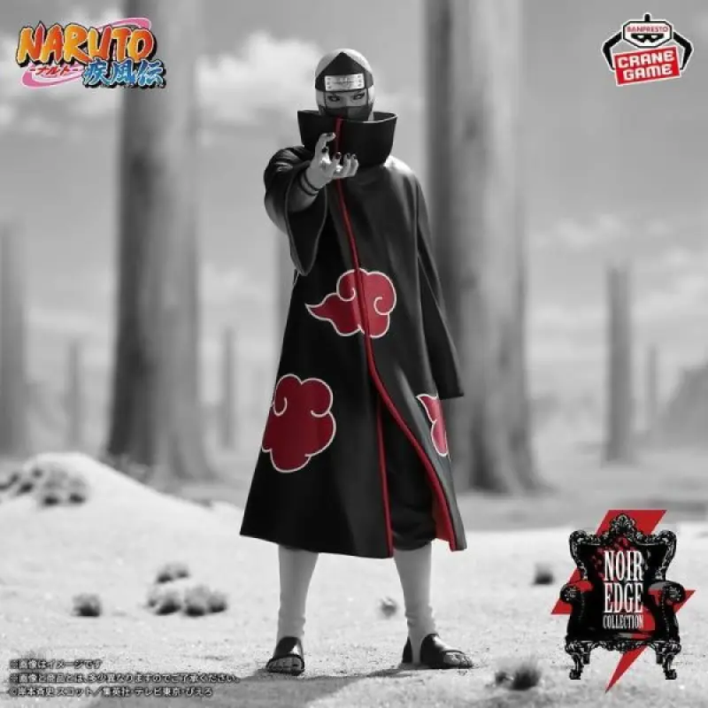 BANPRESTO 火影忍者 疾風傳 Noir Edge Collection 飛段&角都 (B：角都)
