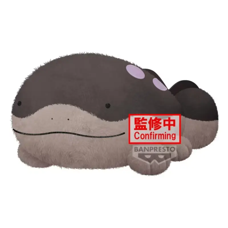 BANPRESTO 精靈寶可夢 絨毛玩偶 土王