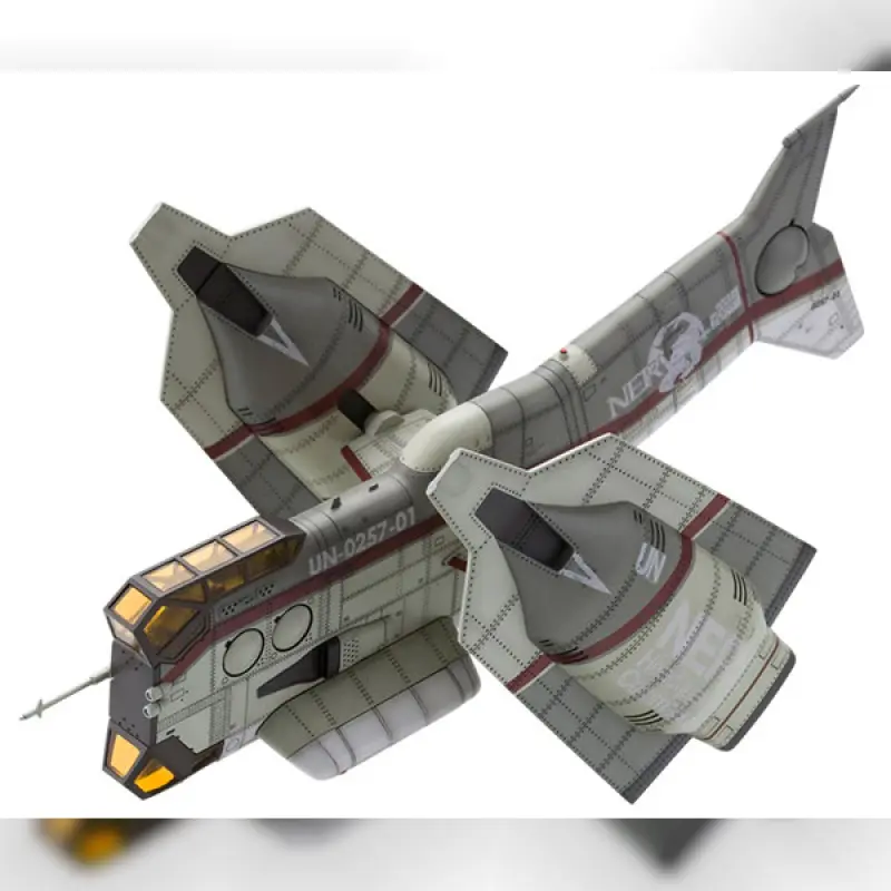 KOTOBUKIY KP182R《EVA》要人輸送用NERV司令官専用垂直離着陸機