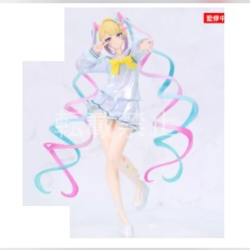 system service Vivit《主播女孩重度依賴》超絕最可愛天使醬