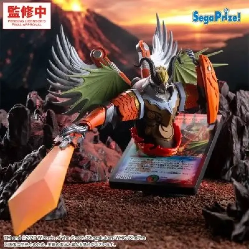 SEGA D123420 Luminasta《決鬥大師》無雙龍機布魯巴路札古