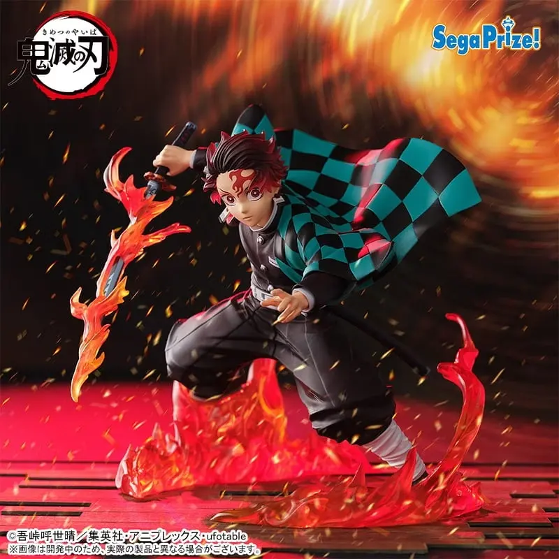 SEGA D123326 FIGURIZMα《鬼滅》竈門炭治郎 -通透世界-