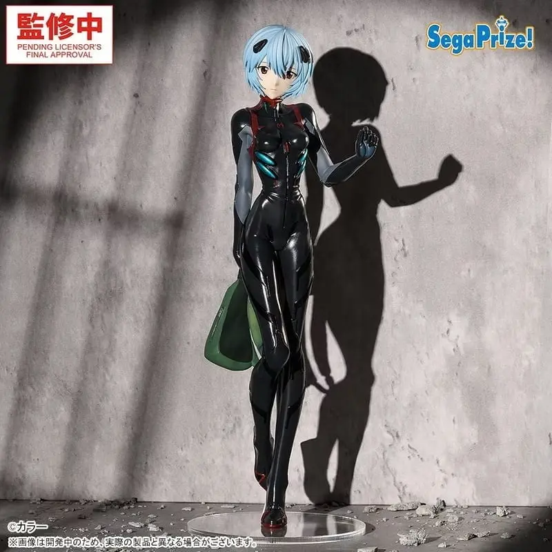 SEGA D123534 FIGURIZMα《EVA》綾波零(暫稱) 作戰服ver.