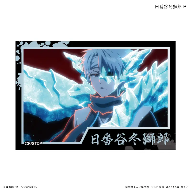Culture Entertainment《死神 千年血戰篇》日番谷冬獅郎B 迷你藝術立牌