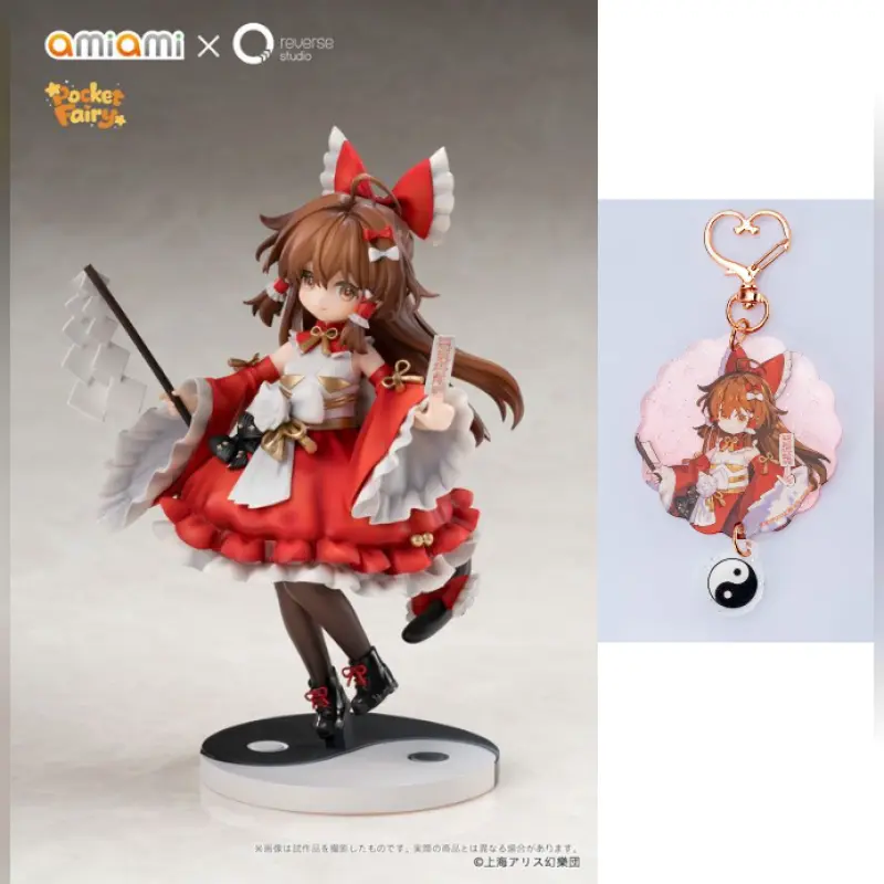 ReverseStudio 掌中精靈 東方Project 博麗靈夢 附特典