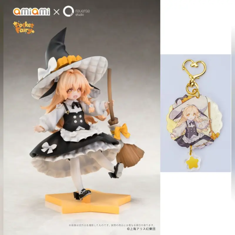 ReverseStudio 掌中精靈 東方Project 霧雨魔理沙 附特典