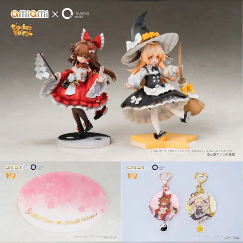ReverseStudio 掌中精靈 東方Project 博麗靈夢&霧雨魔理沙 套組 附特典