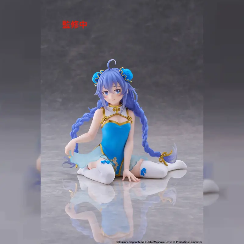 GSC Desktop Cute《無職轉生》洛琪希 旗袍ver.
