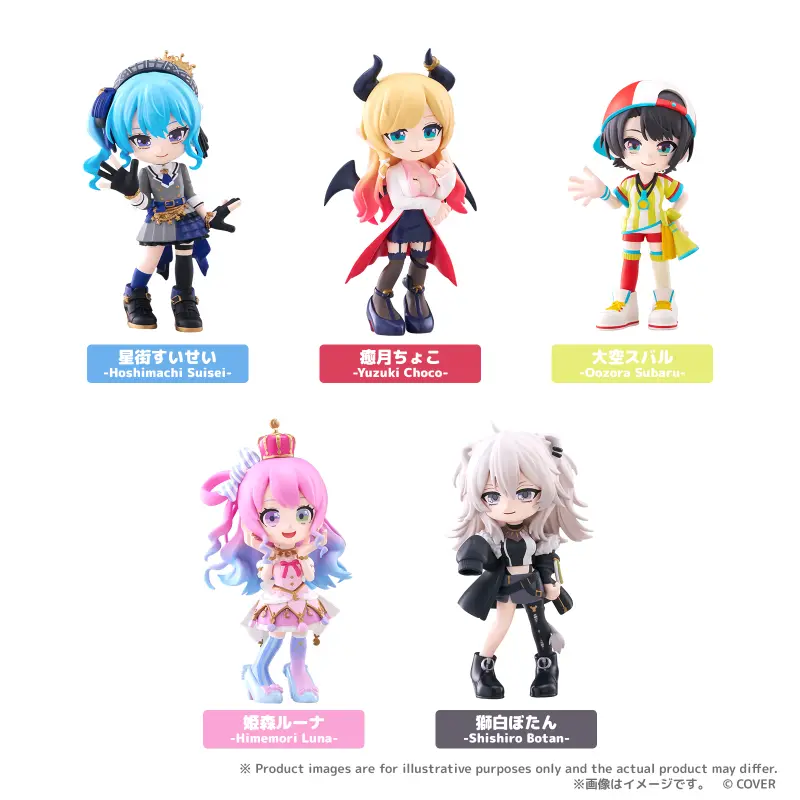 PalVerse「hololive」vol.2 (全5種) 一中盒
