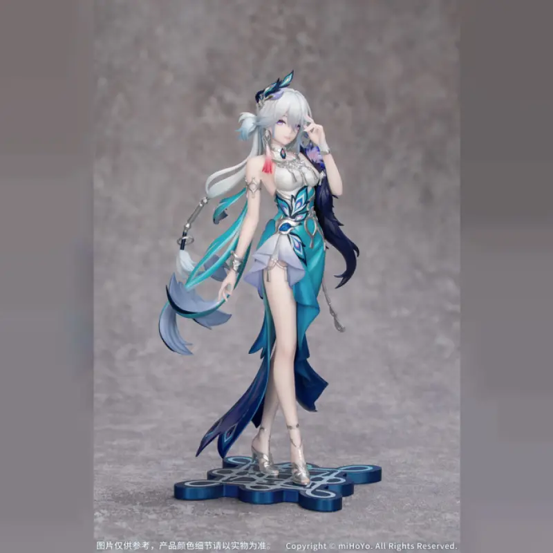 Myethos 1/8 PVC Gift+系列 崩壞:星穹鐵道 爻光(湊箱減量可能)