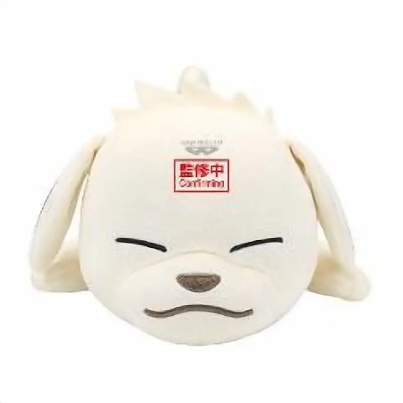 BANPRESTO 火影忍者 趴姿勢絨毛玩偶 帕克與赤丸 (B：赤丸)