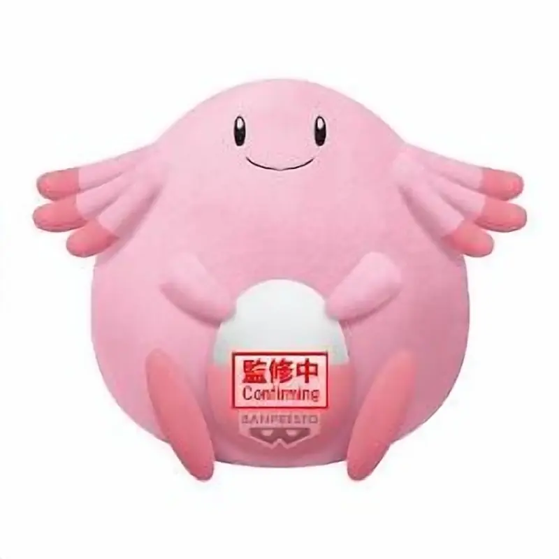 BANPRESTO 精靈寶可夢 絨毛玩偶 吉利蛋 坐姿